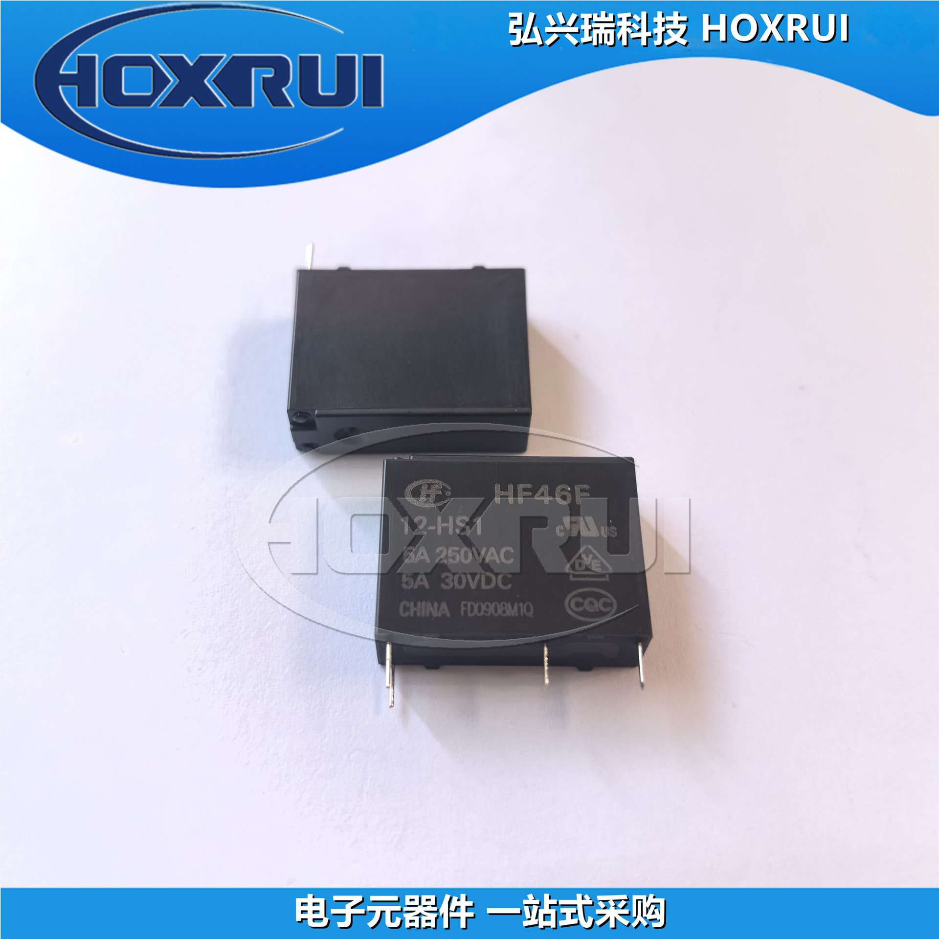 HF46F/12-HS1 DIP-4 HONGFA/宏发 功率继电器 5A 250VAC 30VDC