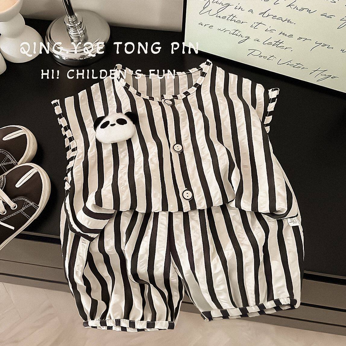 Kids' Camisole