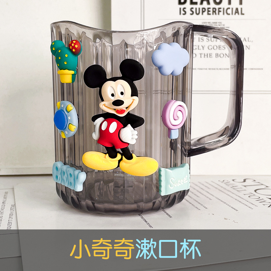 Taza de enjuague bucal creativa Luz de lujo lindo cepillo de dientes taza Cubo de dientes dibujos animados baño infantil taza de lavado taza de diente de estudiante engrosada