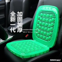 珠出租车租车隔热垫座垫面包汽车透气双层坐垫叉车垫包车铲车凉按