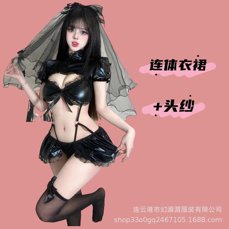 블랙+베일