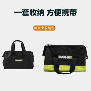 ����ʿWORX �ռ{�����߰� ����N���߰� ��ĥ���߰���������