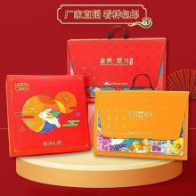 端午通用盒包装盒创意通用礼品盒加印logo企业批发