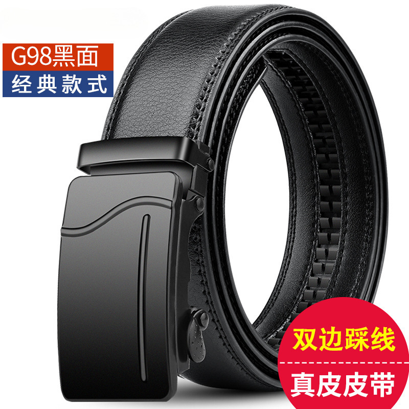 [핫한 메인사진] G98 블랙페이스-125cm☆☆