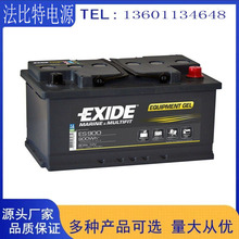 �������¶�������ES900Ǧ����ά��12V80Ah�ʱ�һ�� ȫ�º�˰