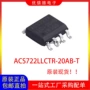 全新acs722llctr-20ab-tacs722llctr-20ab传感器ic