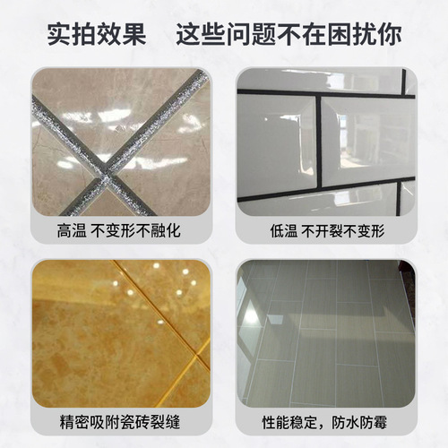 Water-based caulking agent, tile caulking agent, floor tile waterproofing and mildew-proof caulking agent, kitchen and bathroom pool edge sealing caulking agent