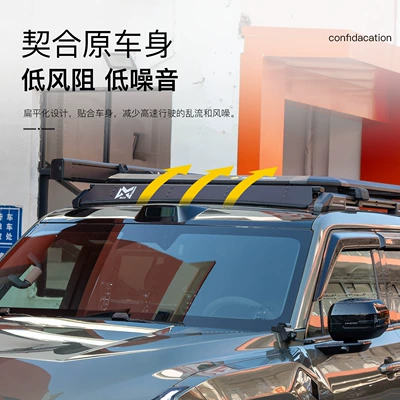 Special Modification Parts, Spoiler