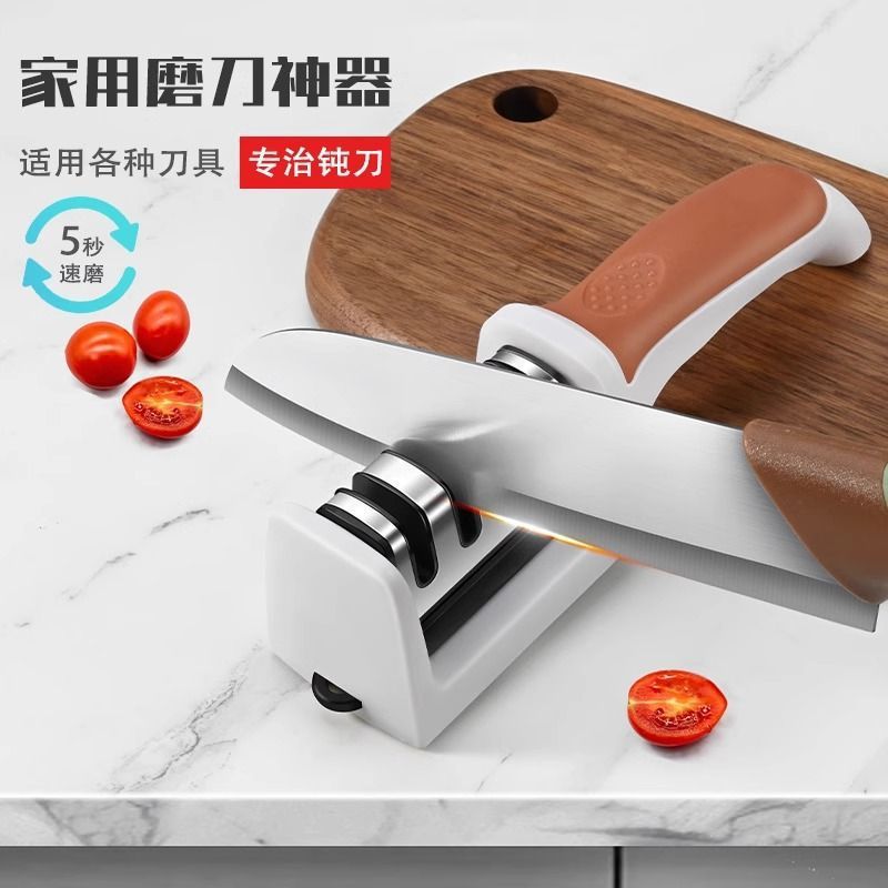 Nuevo tipo de afilador de cuchillo doméstico afilador rápido afilador de piedra afilador de cuchillo de cocina afilador de cuchillo eléctrico afilador de cuchillo herramienta de afilado tijeras