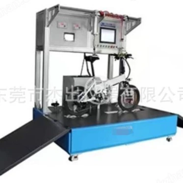 Испытательный аппарат для электрических велосипедов