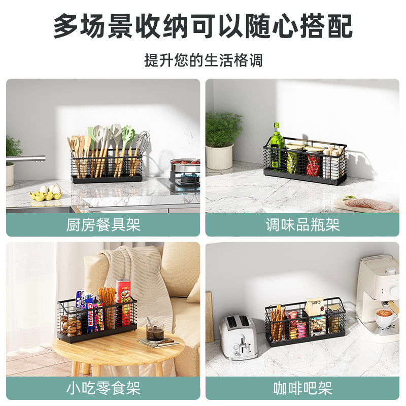 台所多機能棚台面水切り箸筒スプーン食器収納棚客間間食収納棚|undefined