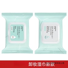 ������͸���|�����ж�y���Ƭ��yһ���Ԝغ��坍�o�̼�