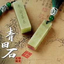 ӡʯ׭֮ؕ˽·¹LYƷ