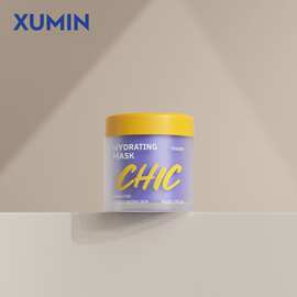 旭敏现货 150G直角磨砂膏霜瓶 50G圆角眼霜瓶面霜瓶化妆品分装瓶