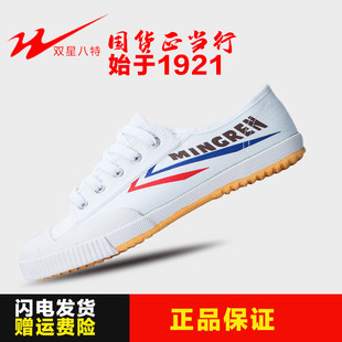 �p�����У��Ů��ͯ�w���������g�WԺ�\�ӷ����ܲ�Ь
