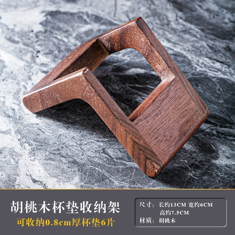 Taza de té de madera de nuez negra transfronteriza almohadilla de café aislante de calor almohadilla de té retro lujosa oficina doméstica
