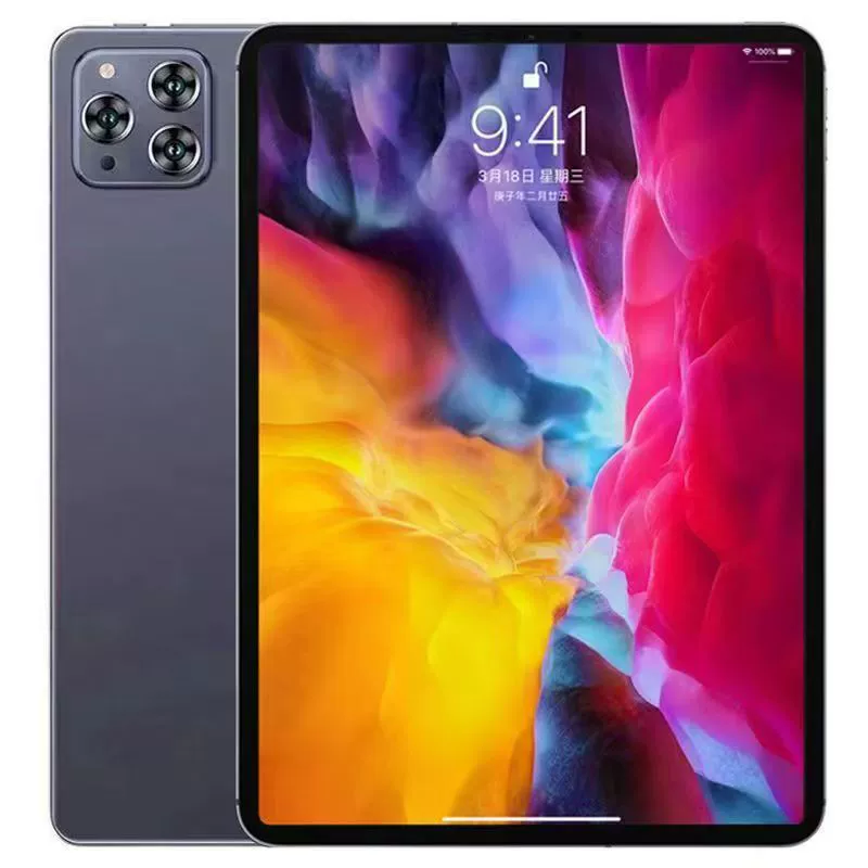 Умный планшет-ноутбук, 11" (поддержка всех сетевых стандартов), 5G, защита для глаз, полный экран