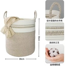 ������֯��������Ͱ���ɿ�������������ɿ��ͥ���������·�����