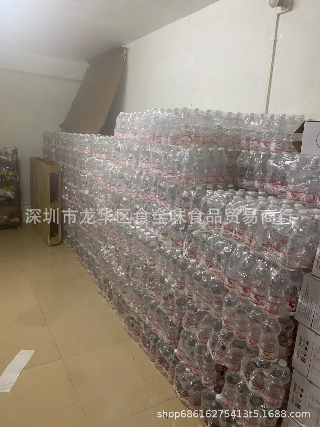 微信图片_20240421123009