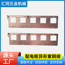�����մ��Ұ�ˮ���и�ӹ� UPS-T�������ͨ��늙C�������~��