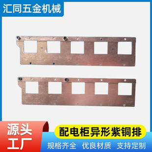 �����մ��Ұ�ˮ���и�ӹ� UPS-T�������ͨ��늙C�������~��