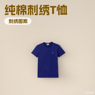 �羳�ļ��¿�С�~�̽���ʿ����T��A�I����T�����Q���e����T���e