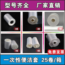 �ԄӓQ���RͰ�wһ�����������D�D�|��l�����߼��㝍��Ĥ��������