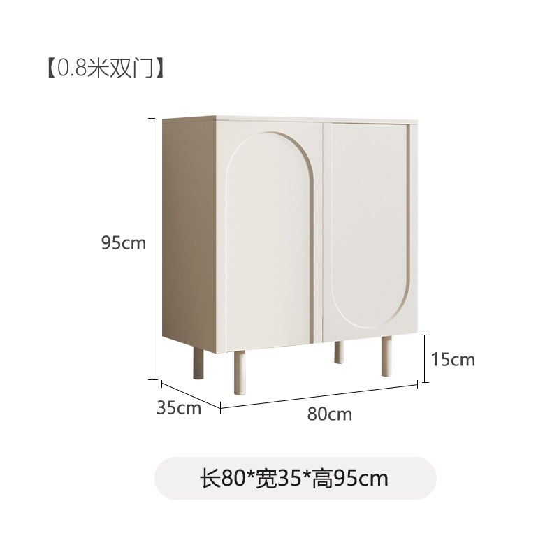 [프랑스 크림] 길이 0.8 미터, 폭 35