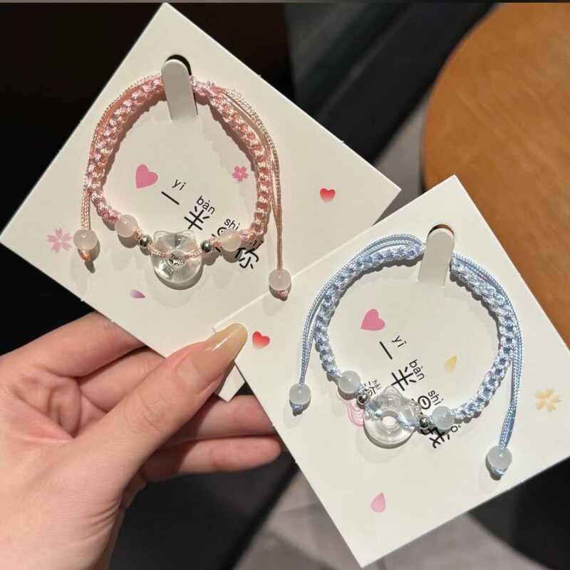 Elegant Cat Bracelet Female Ins Niche Trendy Cute Best Friend Bracelet Super Fairy Fashion Sweet Gift for Girlfriend