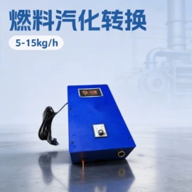 蒸汽清洗机;蒸汽发生器;清洗设备配件