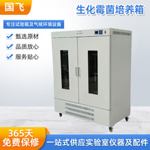 ���w�͜������a�ؐa�����B��150L/�����BODù��΢�������B�����