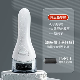 筋膜枪;卷发/直发器;按摩披肩