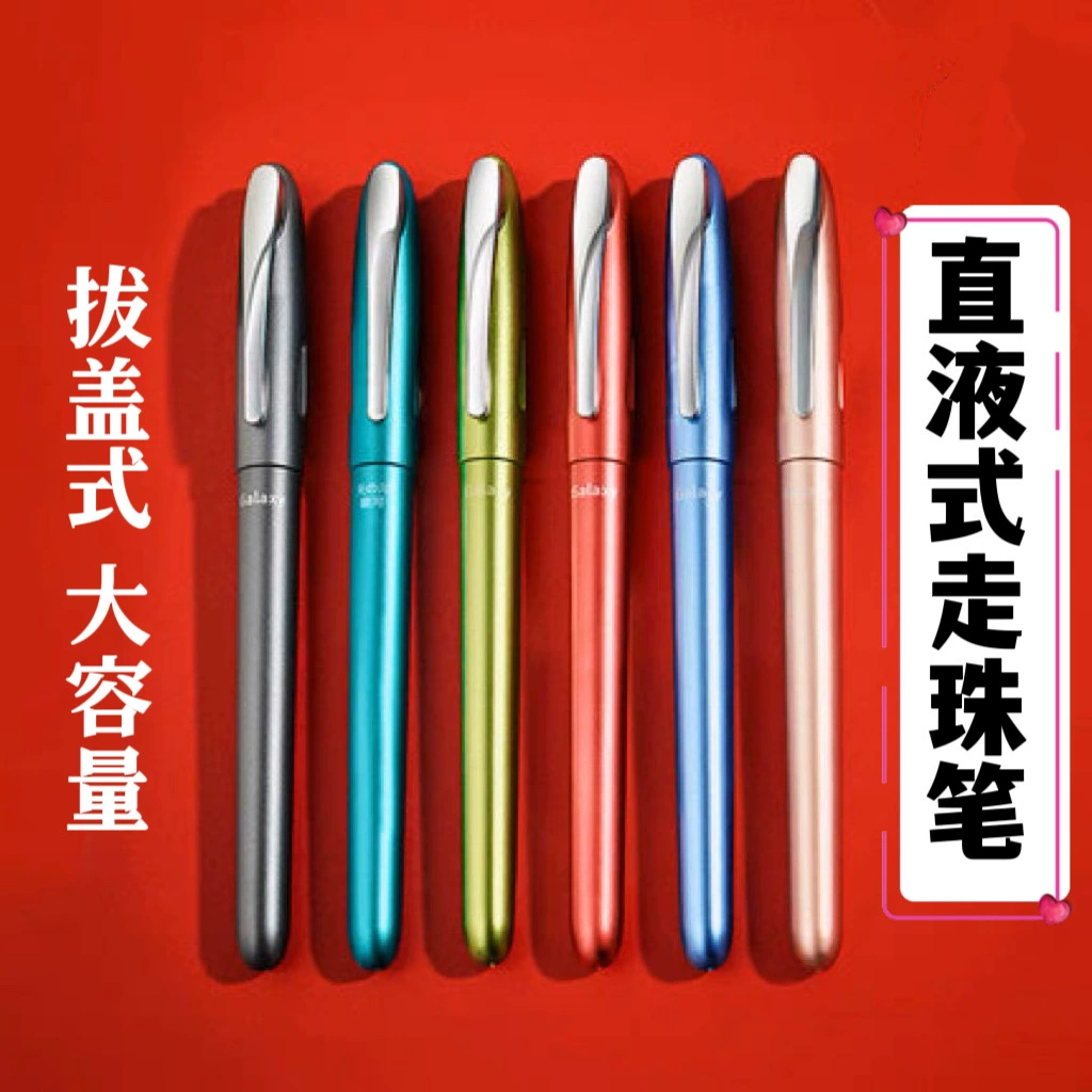 Master 50081 Прямая жидкая шариковая ручка Большая емкость Ручка для подписи На водной основе Студенческая экзаменационная офисная гелевая ручка