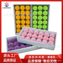 �̎���������ƹ�Ҿ��������^��ͨЦĘ��������ͷ���������diy