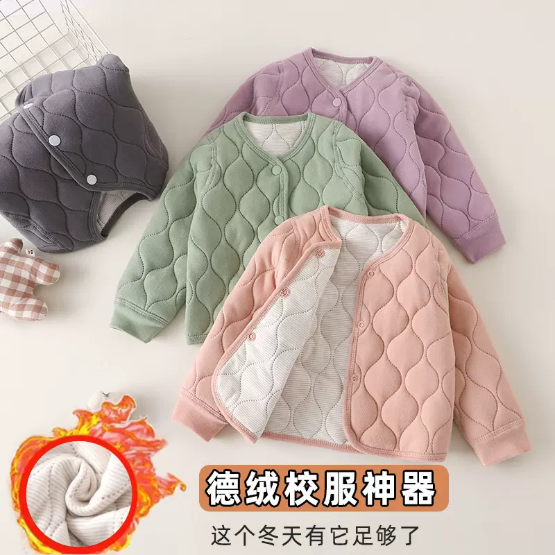 儿童新款超声波校服神器学生内胆秋冬新款男童夹棉女童加厚外套