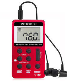 Retekess V-112红色 迷你收音机便携 AM FM 跨境货源 F9202D