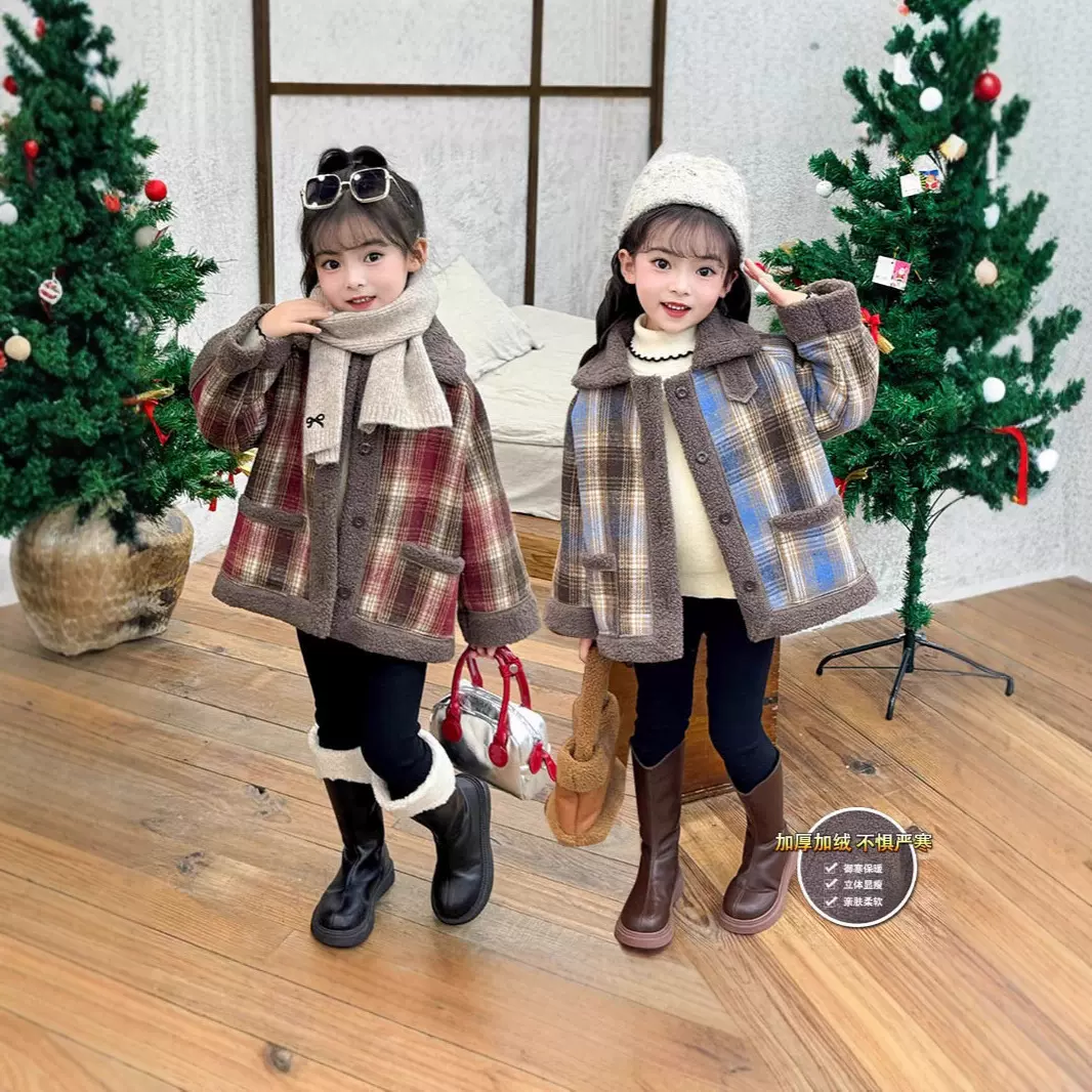 女童外套洋气格子上衣新款加厚儿童上衣冬季外穿棉衣加绒加厚外套