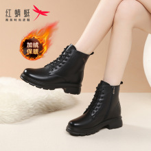 �t����ŮЬ��ѥ�ߎ��R��ѥŮ��2024�¿��ﶬӢ���ӽq��ůƤЬ��Ƥ