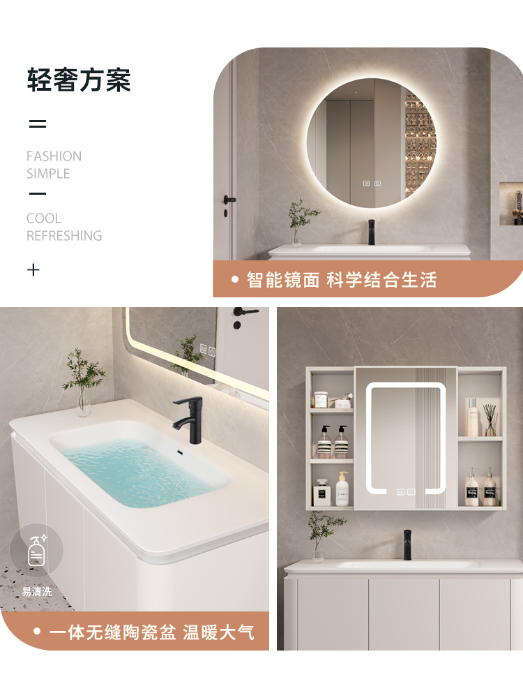 Espacio de aluminio cuarto de baño combinación integrado cerámica lavabo baño lavabo lavado lavabo elegante gabinete espejo gabinete inteligente