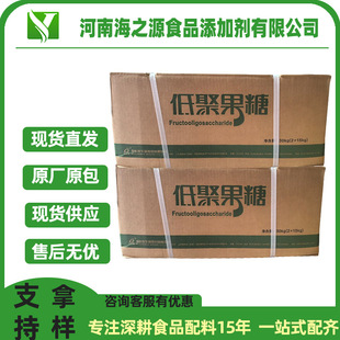 ���g���;۹���ҺʳƷ��F55 ����Ԫ���c���ˮ����ʳ�w�S�;۹���