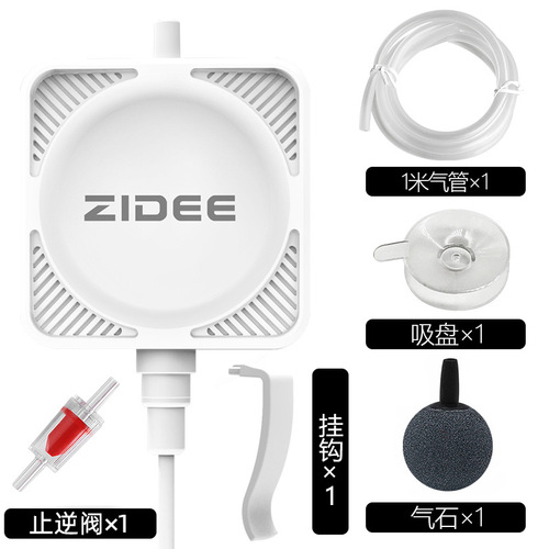 The Zhen Mini Series Small Fish Tank Air Pump Oxygenator Ultra Quiet Ceramic Aquarium Oxygen Pump