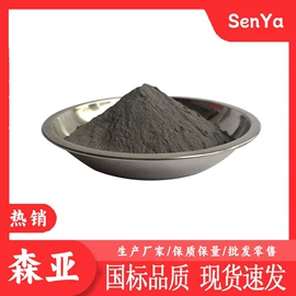 分析试剂;化工中间体;酯