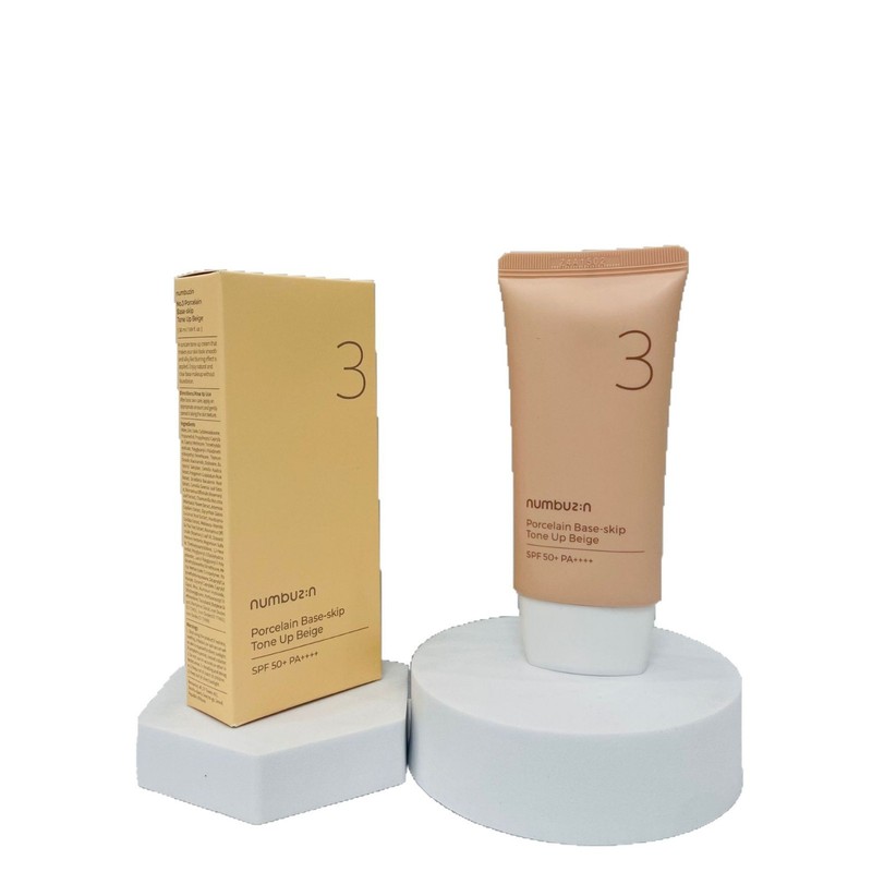 韓国ヌンブジン デジタル3号 セラミック美肌クリーム イソレーション/アイソレーション/日焼け止め 50ml 保湿・美白|undefined