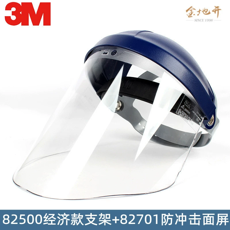 3M82700 82701 поверхностный экран W96 ударостойкость и брызгостойкость прозрачная химическая стойкость 82500 82501 кронштейн