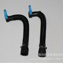 适用于别克系列新君威2.0  2.4暖风水管水箱胶管 快速接头管