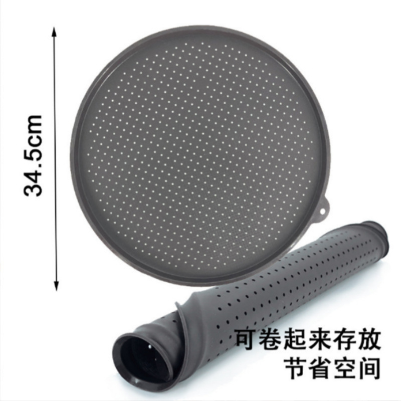 �ֻ��轺Բ�γ����ο�����ܼ����ײ�մpizza�̵��������������