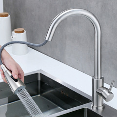 304 stainless steel pull-out kitchen cold and hot water faucet, sink extensible splash-proof water full copper vegetable basin faucet