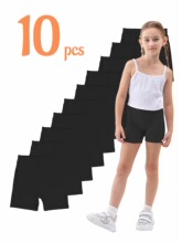 Z 51982 Girls' Safety Shorts Ůͯ�̿� ŷ���羳����ѷ��