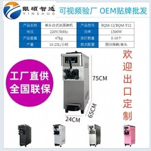 A䱣rܛѩCȫԄӱܙCSұCʽ̨ʽС