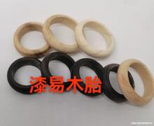 ��ָԭľָ�h����ľ̥��ˇ���Ϻ�̴�Ϲ�̴DIY�ֹ�Ư�����ᮋľ��